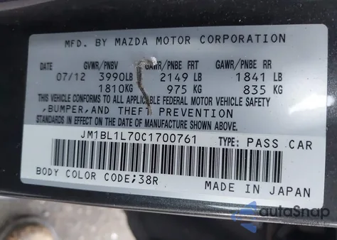 2012 Mazda Mazda3 I Touring from USA, damaged, VIN JM1BL1L70C1700761